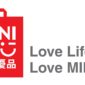Lowongan Kerja PT Miniso Lifestyle Trading Indonesia - SLDP. (Net)