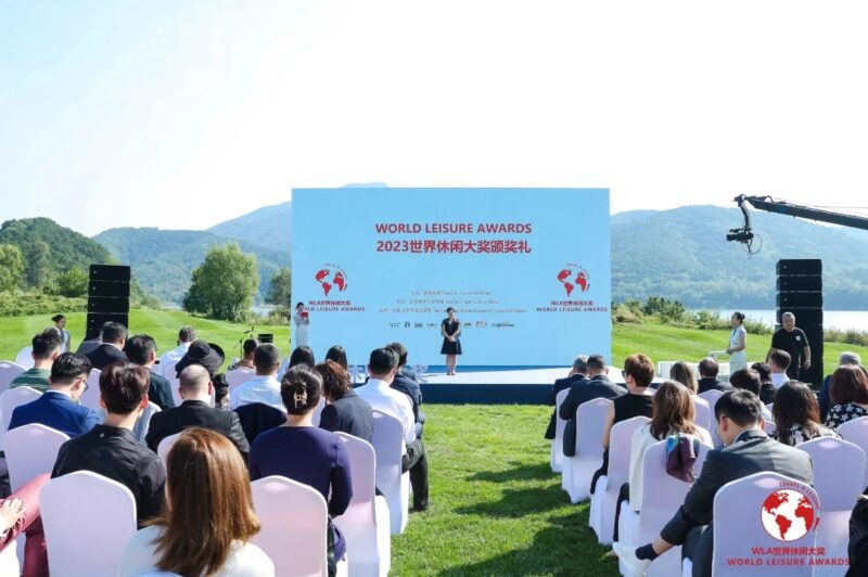 Penyerahan penghargaan World Leisure Award (WLA) 2023 di Bibo Island, Jinhai Lake, Pinggu, Beijing. (KBRI Beijing)
