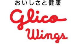 Rekrutmen PT Glico Wings Indonesia - Helper QC Lab Mikrobiologi