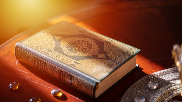 Al Quran. (Foto: Getty Images/iStockphoto/karammiri)