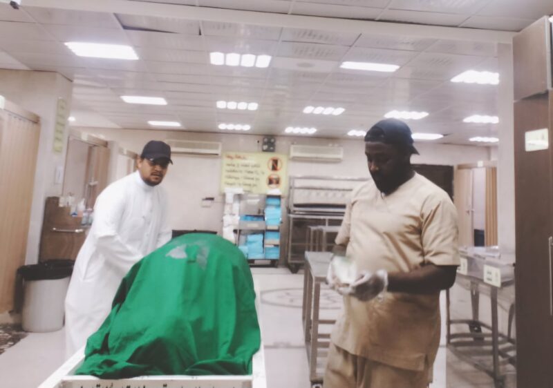 Seorang jemaah haji asal Kota Pariaman wafat di Makkah, Arab Saudi. (Foto: Ist)