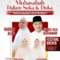 Pemkab Dharmasraya akan menggelar Muhasabah HUT ke-22 Dharmasraya dengan menghadirkan Haddad Alwi dan Ustadz Riza Muhammad, Rabu (7/1/2026). (Foto: Pemkab Dharmasraya)