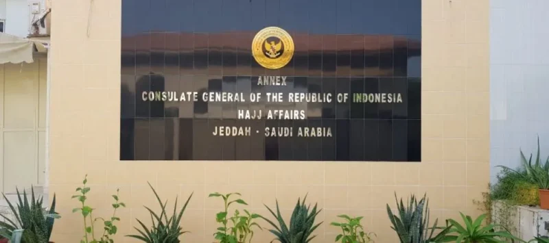 KBRI Riyadh. (Foto: Kemenhaj)