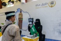 Makkah Route mempermudah keberangkatan jemaah haji Indonesia 2026. (Foto: Kemenhaj)