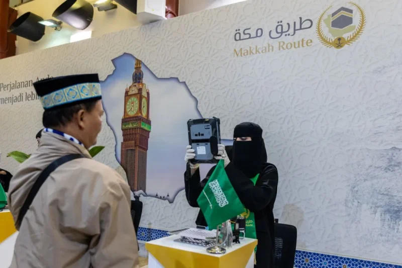 Makkah Route mempermudah keberangkatan jemaah haji Indonesia 2026. (Foto: Kemenhaj)