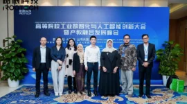 Kemenperin menjalin kolaborasi dengan Tiongkok untuk membangun platform integrasi pengembangan SDM industri berbasis digitalisasi dan kecerdasan buatan. (Foto: Kemenperin)