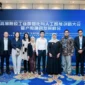 Kemenperin menjalin kolaborasi dengan Tiongkok untuk membangun platform integrasi pengembangan SDM industri berbasis digitalisasi dan kecerdasan buatan. (Foto: Kemenperin)