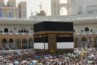 Sebanyak 100.268 jemaah haji Indonesia telah menyelesaikan dam. (Foto: Kemenhaj)