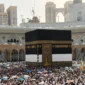 Sebanyak 100.268 jemaah haji Indonesia telah menyelesaikan dam. (Foto: Kemenhaj)