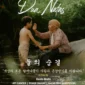 Poster Film Dua Nafas. (Foto: Film Indonesia)