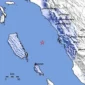 Gempa Magnitudo 4,2 Guncang Pariaman Sabtu (20/6/2026) pagi. (Foto: BMKG)