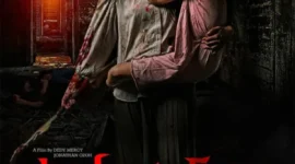 Poster Film Juminten Edan. (Foto: Film Indonesia)