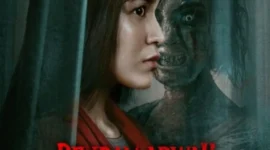 Poster Dendam Arwah Penari. (Foto: Film Indonesia)