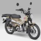 Honda CT125 hadir dengan warna baru Matte Fresco Brown. (Foto: PT AHM)