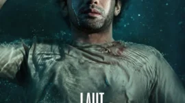 Poster Film Laut Bercerita. (Foto: Film Indonesia)