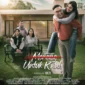 Poster Film Menang untuk Kalah. (Foto: Film Indonesia)